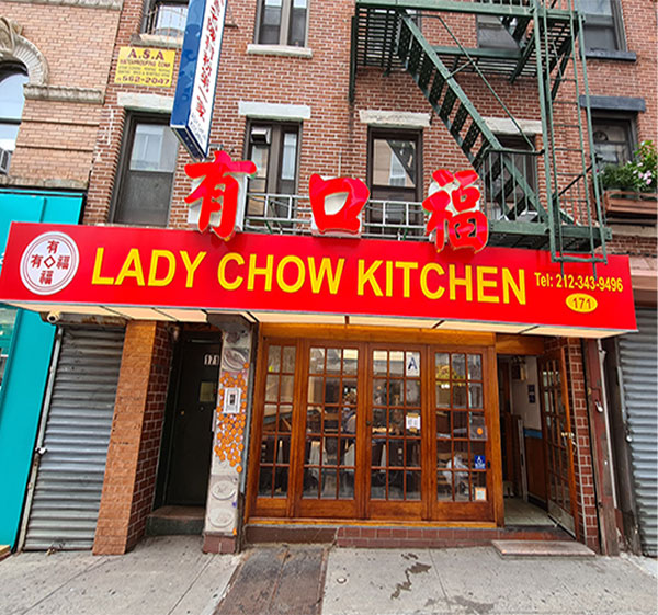 ladychowkitchenny